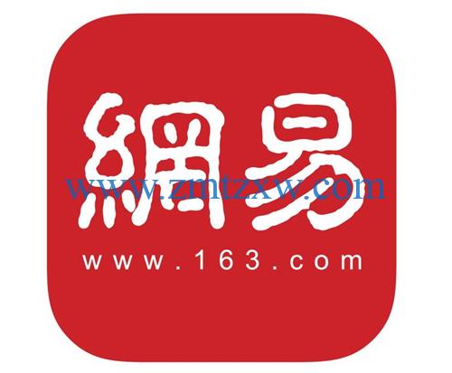 网易号领域怎样选择？热门领域有哪些？