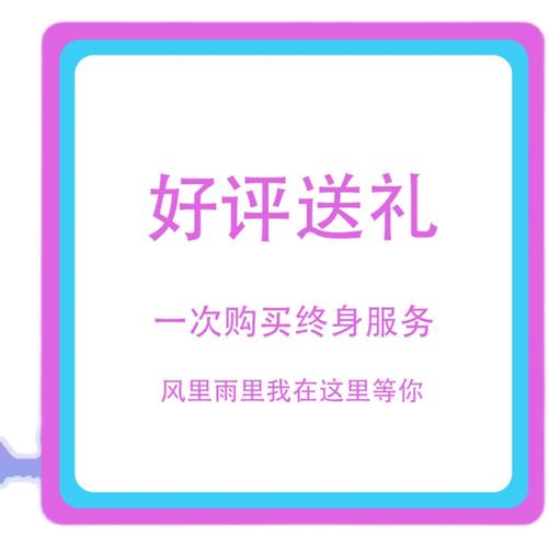 如何在快手上成功上传一个视频合集，以及有哪些不同类型的合集可以选择？