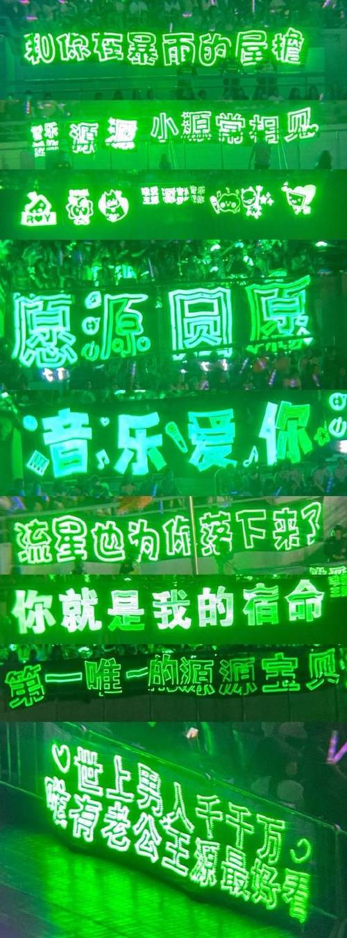 快手粉丝灯牌在哪看?粉丝灯牌有什么用?