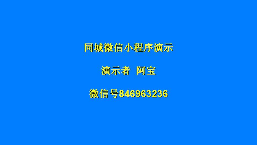 秒拍视频如何转发?要注意什么?