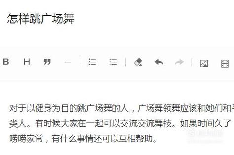 大鱼号文章创作指南，字数要求是多少？