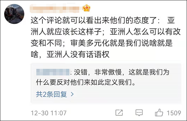 大风号文章评论怎样看?评论量怎么增加?