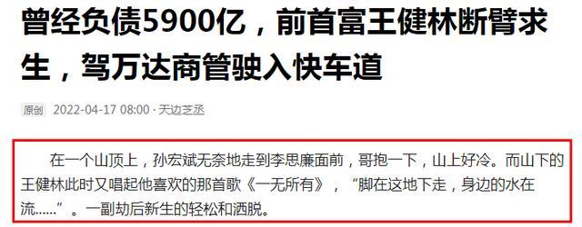 惠头条标题怎样写?标题需要多少字?