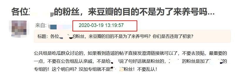 豆瓣粉丝数如何查看？怎么有粉丝？