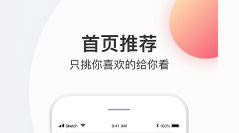 如何在简书上创建文集并充分利用其功能？