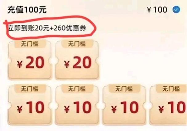 直播间流量卡使用