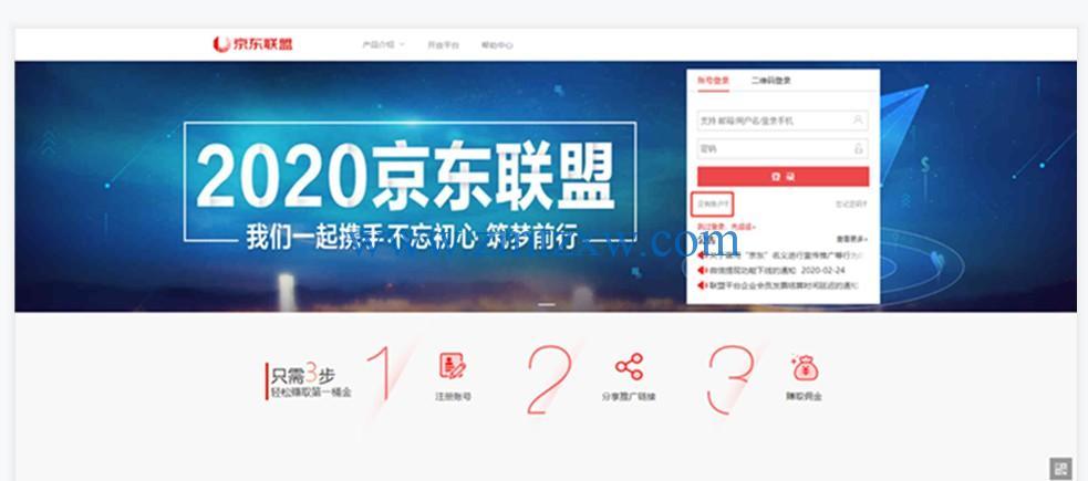 企鹅号昵称怎样换？用处有哪些？