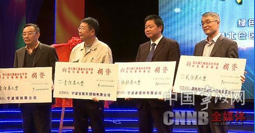 宁波北仑流量卡