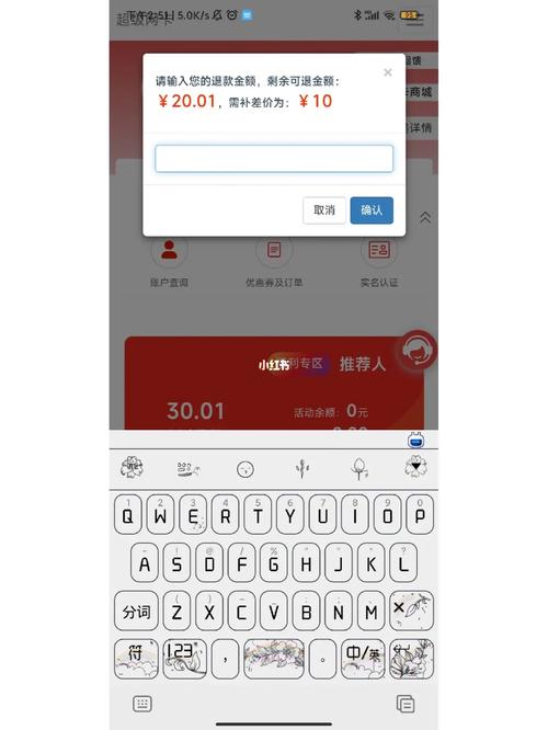 美国流量卡40天