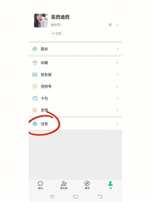 搜狐号头像怎样更换？头像如何设计？