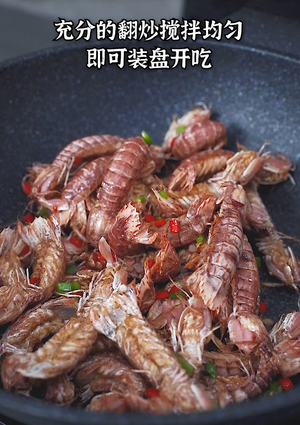 皮皮虾的视频怎样保存？视频如何制作？