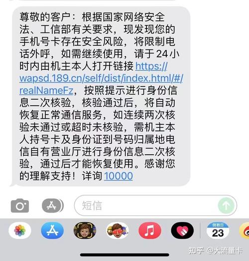 长期流量卡真的不需要通话功能吗？