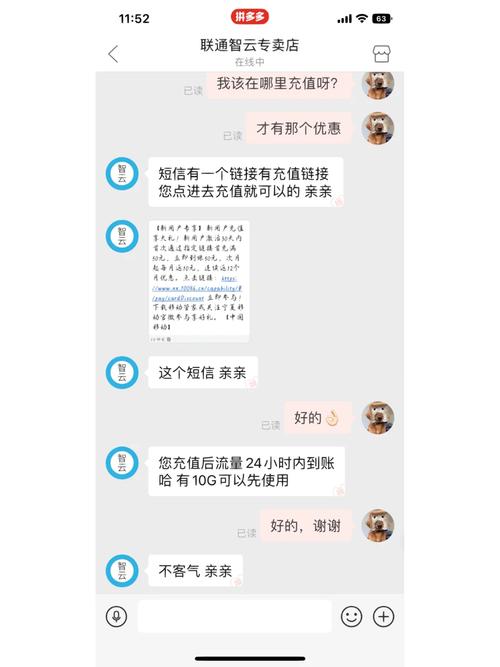流量卡视频录制软件