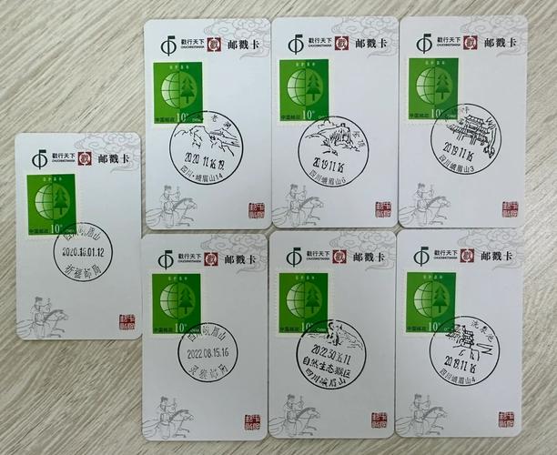 乐山市流量卡