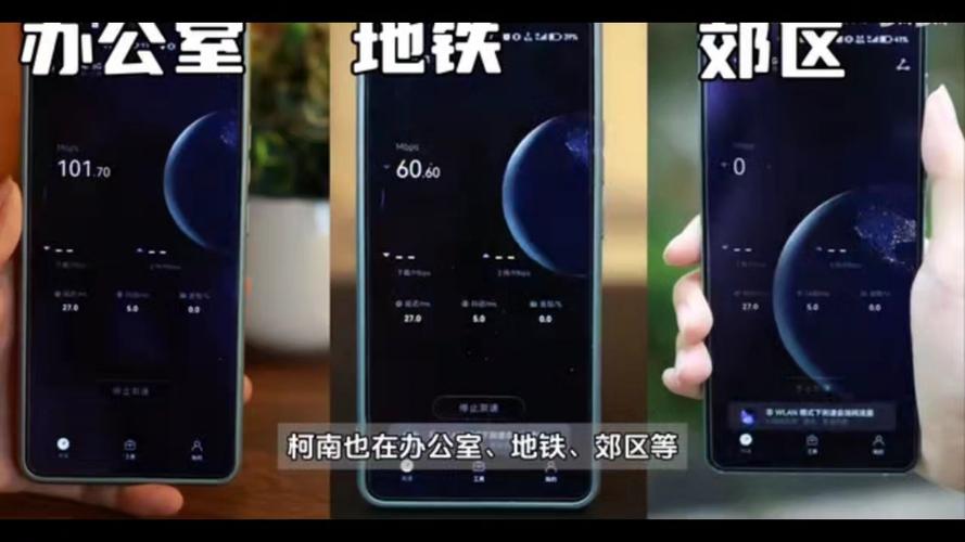 天王卡为何显示已超流量？