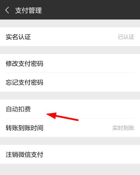 惠头条阅读量哪里看？步骤是什么？