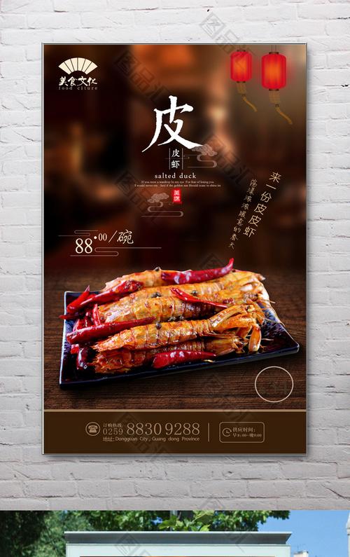皮皮虾视频封面怎么编辑?有什么建议?