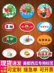 西瓜视频作品标签怎么写？标签有什么用？