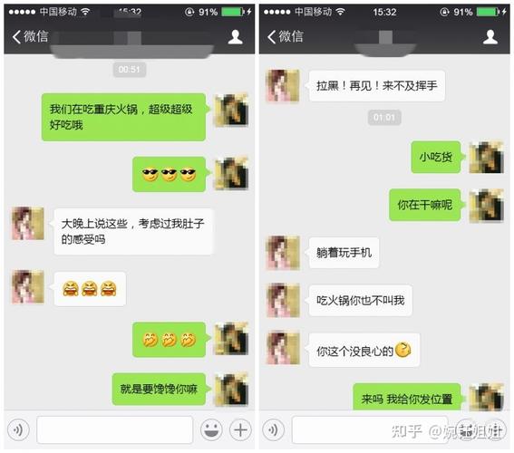 知乎话题怎样修改？怎么参与？