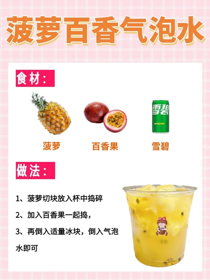 快手视频合集如何制作？合集类型有哪些？