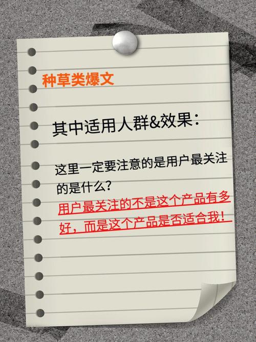 今日头条爆文如何创作?爆文有什么用?