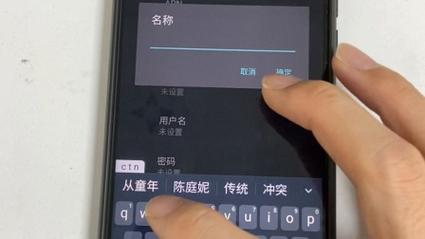 夏普电视能用流量卡