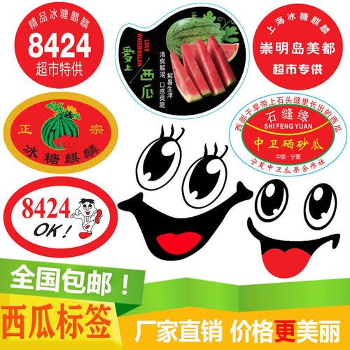 西瓜视频作品标签怎么设置？标签有什么用？
