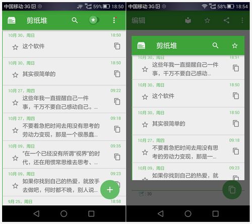 如何查看简书文章的浏览量，以及有哪些方法可以提高它？