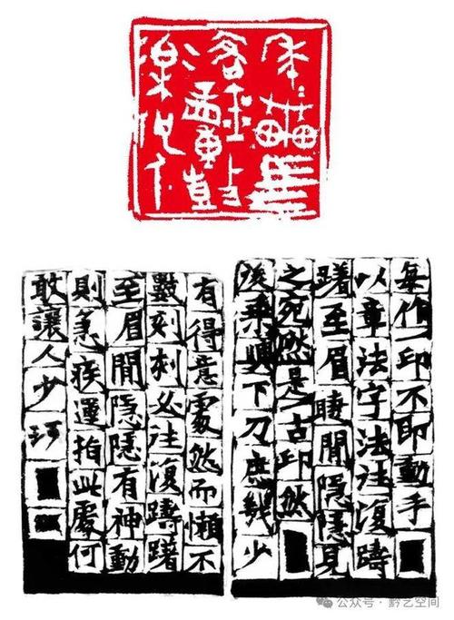 如何正确上传作品到惠头条？有哪些具体要求必须遵循？