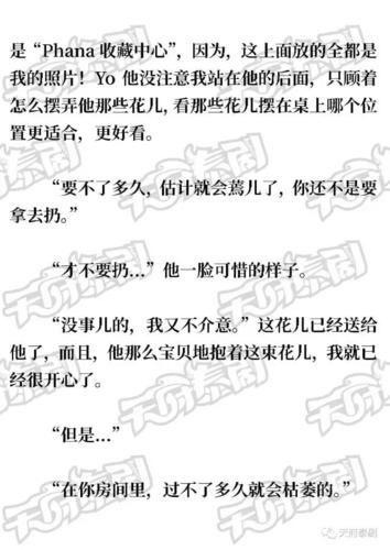 简书连载怎样创作?连载类型有哪些?