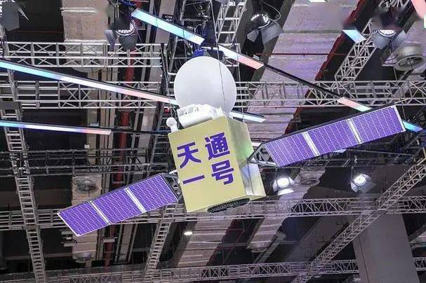 流量卡电信卫星通话