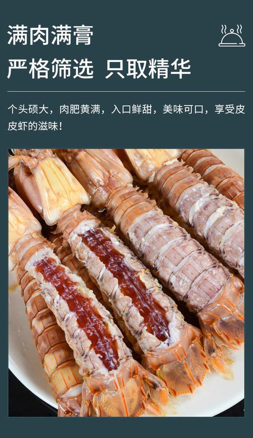 皮皮虾帐号昵称怎么取?昵称如何更换?