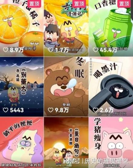 网易号粉丝数据从哪里看?网易号涨粉容易吗?