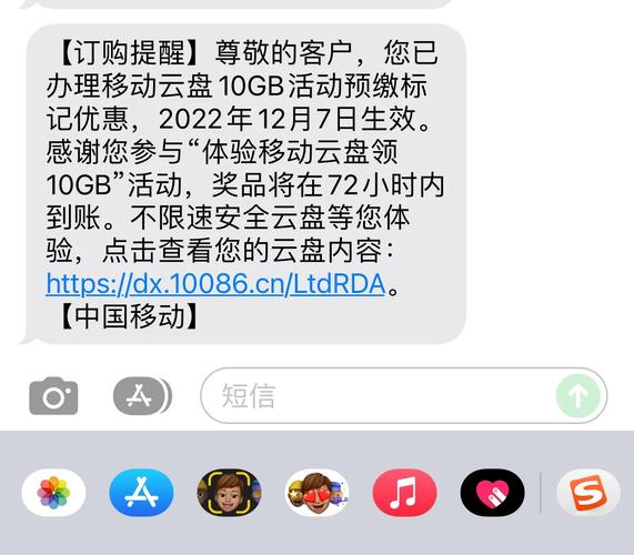 杭州流量卡10元
