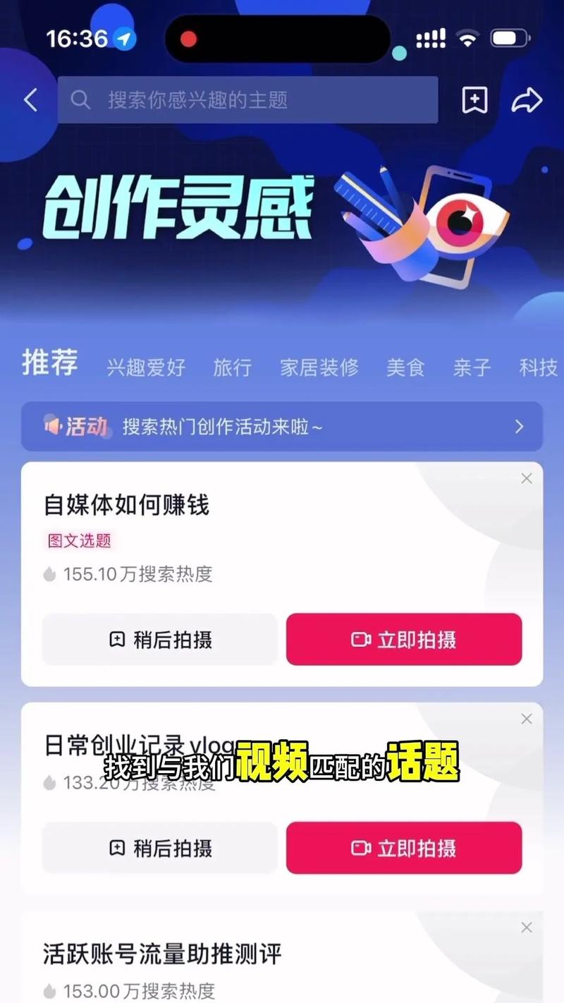 抖音视频播放量怎样提高？增播放量技巧是什么？