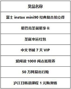 移动流量星享卡