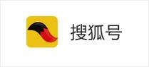 搜狐号没浏览量怎么办？浏览量在哪里看？