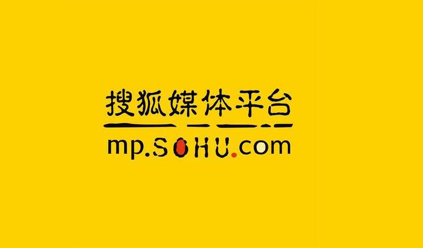 如何提升搜狐号的浏览量，并在哪里可以查看这些数据？