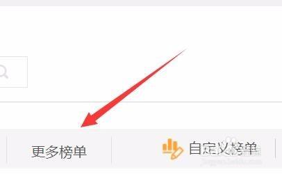 如何提高企鹅号文章的浏览量，并查看其具体数值？