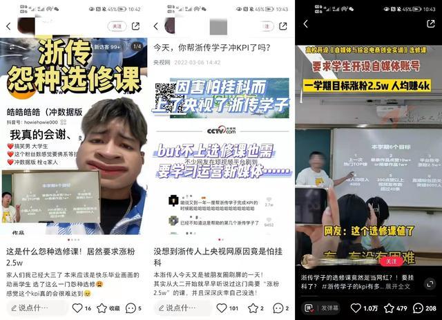 抖音视频评论如何置顶？评论置顶审核要多久？