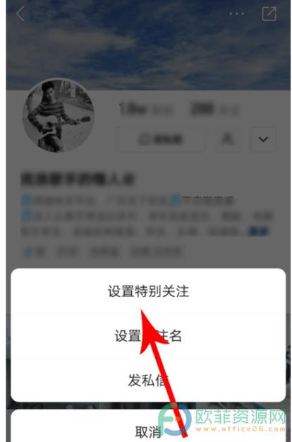 快手昵称怎样改?昵称怎样起?
