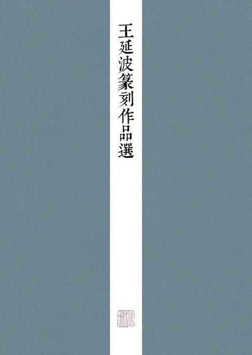 惠头条标题怎样写?标题需要多少字?