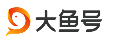 大鱼号的介绍如何写?撰写技巧有哪些?