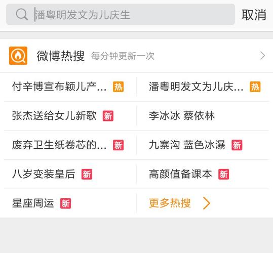 豆瓣粉丝数量如何提高？粉丝数量怎么查看？