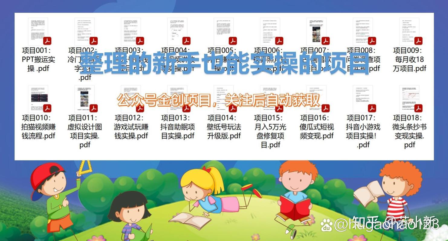 如何有效寻找并挑选适合惠头条的优质素材？
