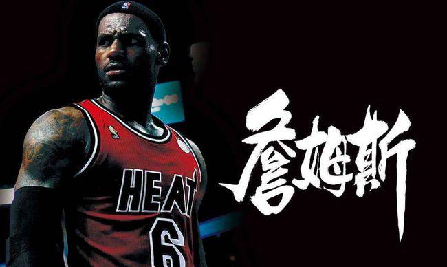 惠头条领域怎么改?热门领域有哪些?