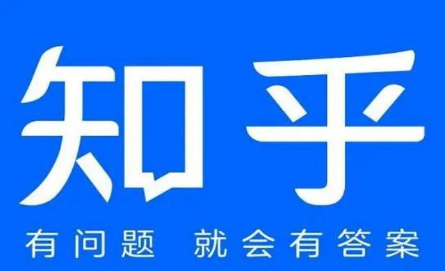 如何有效提升知乎文章的浏览量，并且能否通过增加浏览量来赚取收益？