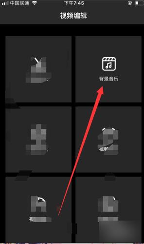 如何在秒拍视频中添加音乐以及挑选合适的配乐？