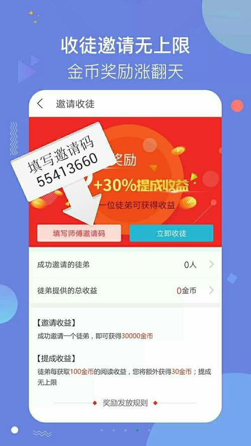 惠头条视频标题怎样写？有什么技巧？