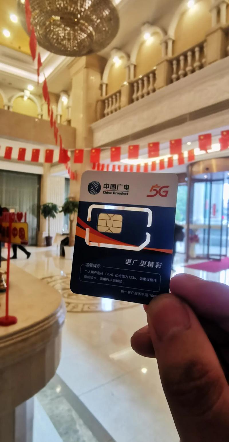 遥遥领先流量卡，它真的能让我们的数据速度一骑绝尘吗？